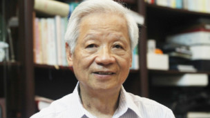 Ông Trần Xuân Giá
