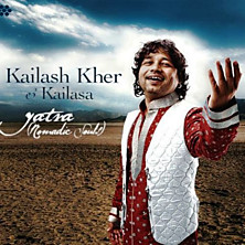 Review of Yatra (Nomadic Souls) 