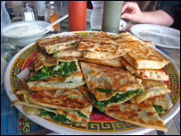 غذای دلخواه