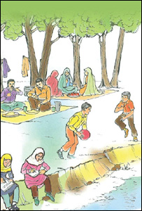 کتاب های درسی ایران