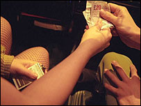 کهن ترین حرفه جهان