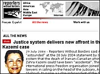 تصویر زهرا کاظمی خبرنگار ایرانی کانادایی که در ایران کشته شد عکس از وبسایت گزارشگران بدون مرز