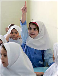 آموزش دختران 