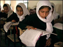  دنجونو زده کړه