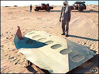 بقایای هواپیمای یو تی ای