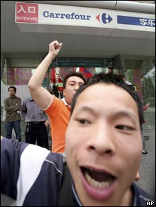 Số người tham gia phản đối ít hơn so với các cuộc biểu tình trước