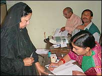 एक मतदाता