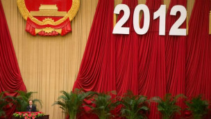 Quang cảnh lễ kỷ niệm 63 năm Quốc khánh Trung Quốc