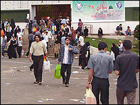 نمايشگاه کتاب