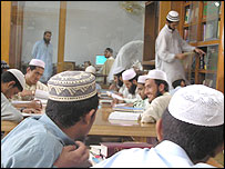 جامعہ بنوریہ