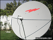 آنتن مخابراتی در افغانستان