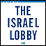 جلد کتاب "لابی اسراییل"