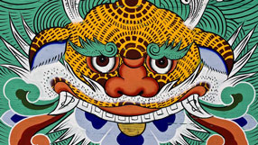 Useful facts about the Korean language