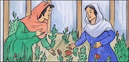 عاطفه و غوتی در گلخانه