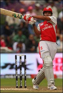 करण गोयल