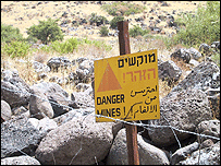 Golan Tepeleri'ndeki sınır hattı