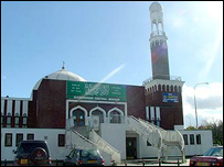 Central Mosque in Birmingham