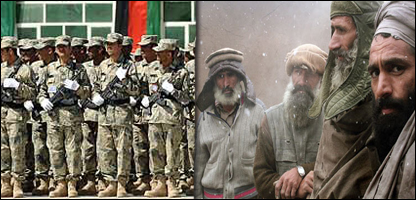 اربکي اود ملي اردوسرتيري