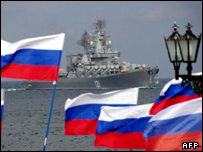 Деякі проросійські організації Севастополя пов'язують майбутнє міста виключно з російським флотом