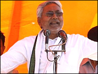 नीतीश कुमार