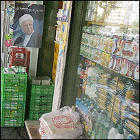 اکبر هاشمی رفسنجانی