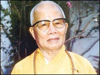 Hòa thượng Thích Huyền Quang vừa qua đời, thọ 88 tuổi