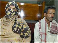 ثریا اپنے شوہر بوٹا کے ساتھ