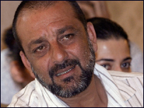 संजय दत्त