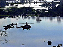 نکوبار انڈامان