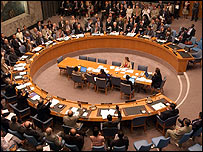 شورای امنیت - عکس آرشیوی