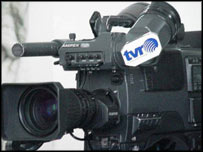 CNA a atras atenţia că TVR ar fi difuzat probe dintr-un dosar penal în curs de cercetare.