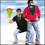 Shankar Dada Zindabad