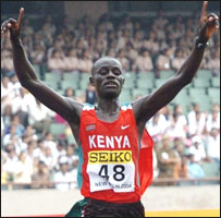 पॉल किरूई