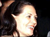 सोनिया गाँधी