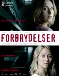 در دستان تو