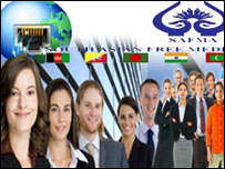  انجمن زنان سفما 