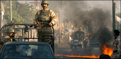 بینظیر بھٹو