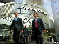 सिटीग्रुप बैंक