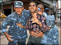 नेपाल में प्रदर्शन