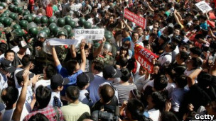 مظاهرات ضد اليابان في بكين