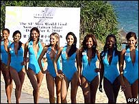 مس ورلڈ کی شرکاء