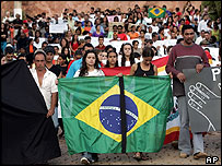 प्रदर्शन