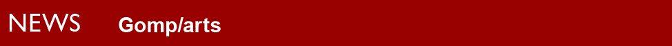 BBC BLOGS - Gomp/arts