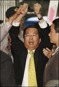 O ex-presidente de Taiwan Chen Shui-bian