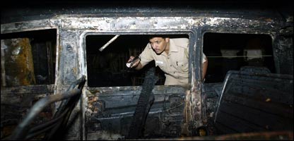 दिल्ली में विस्फोट