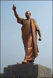 Nkrumah statue image from ghanatourism.gov.gh