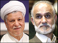 هاشمی - معين