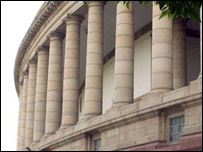 بھارتی پارلیمان