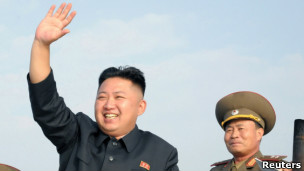 کیم جونگ اون