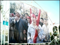 Bişkek kent merkezi